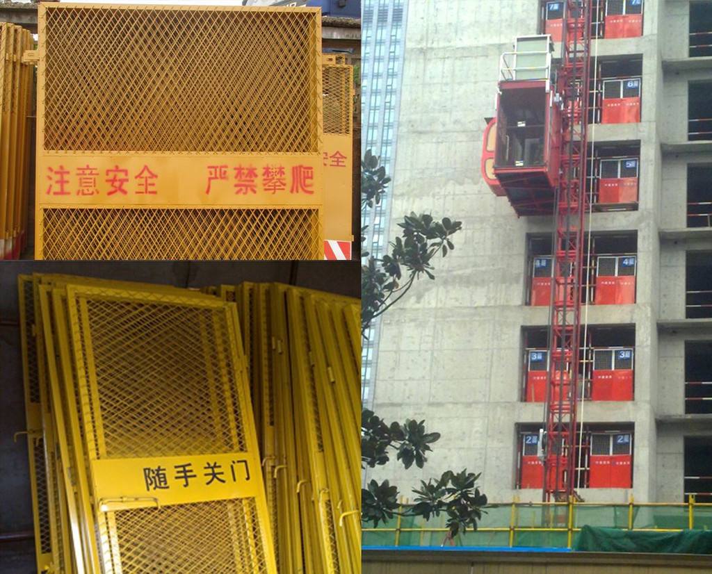 抚顺望花区施工电梯防护门