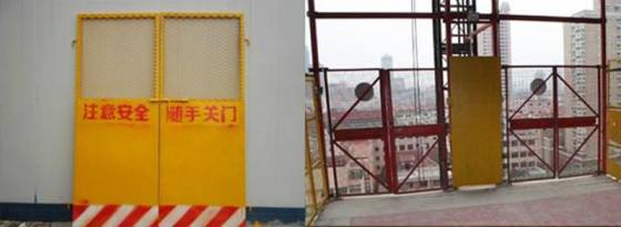 抚顺望花区施工升降机防护门